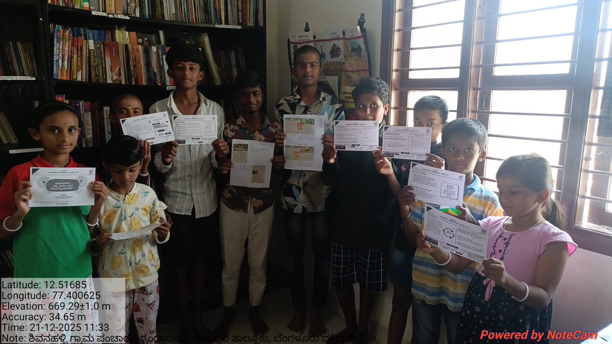 chethu_cha15598's tweet photo. Birds project in CMCA (ಬದಲಾವಣೆಗಾಗಿ ಜೊತೆಯಾಗೋಣ)
#rurallibrary #publiclibrary #earlibird
@readingkafka @cmcaindia https://t.co/ji04rfQdQH