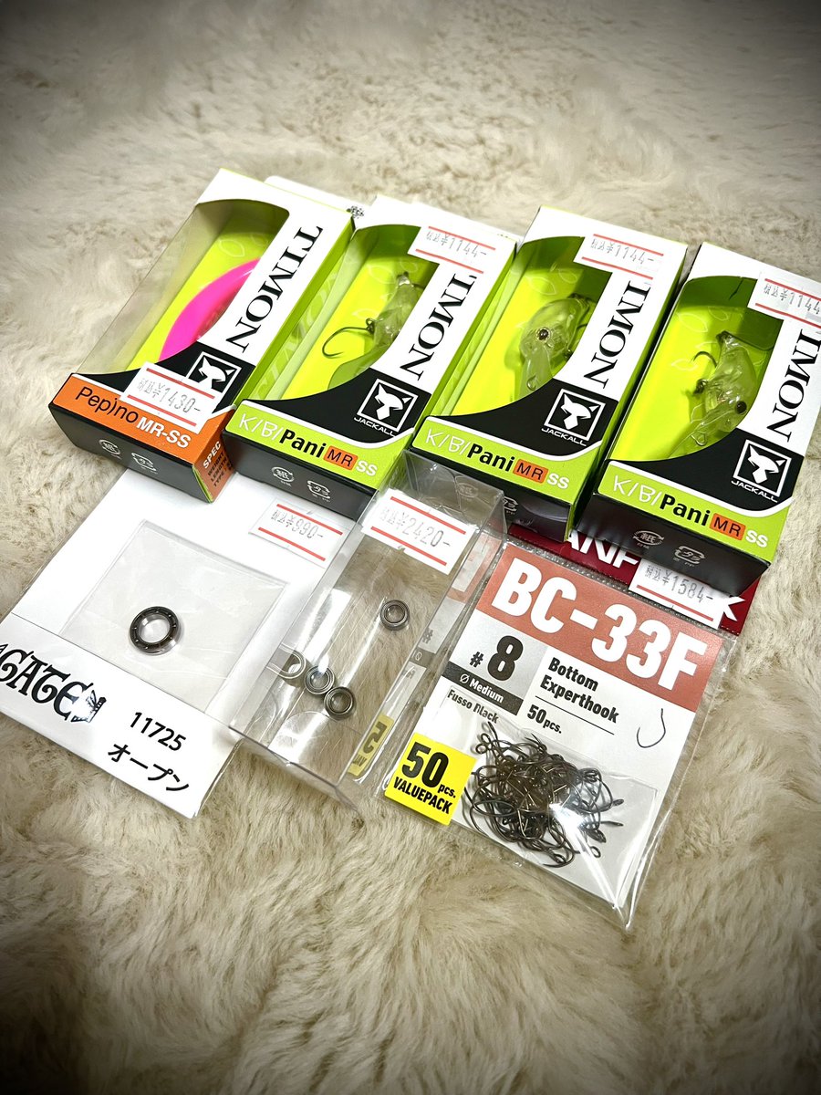 よったん (@yottanntann) / Posts / X