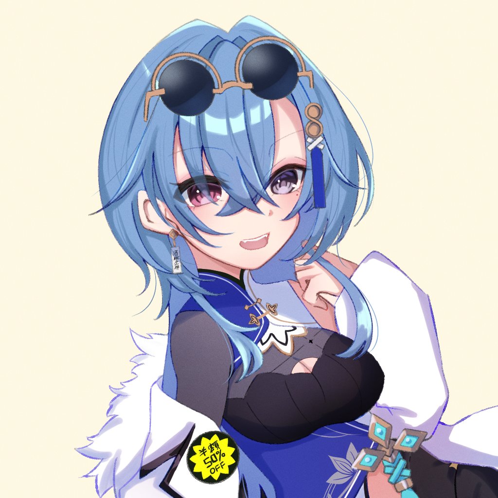 最近絵を描かなさ過ぎているのでリハビリです🖋
 #め絵ちゃんあげる