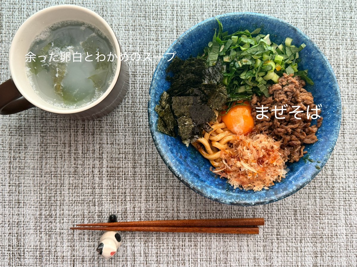 清水彩香 (@ayaka__shimizu) / Posts / X