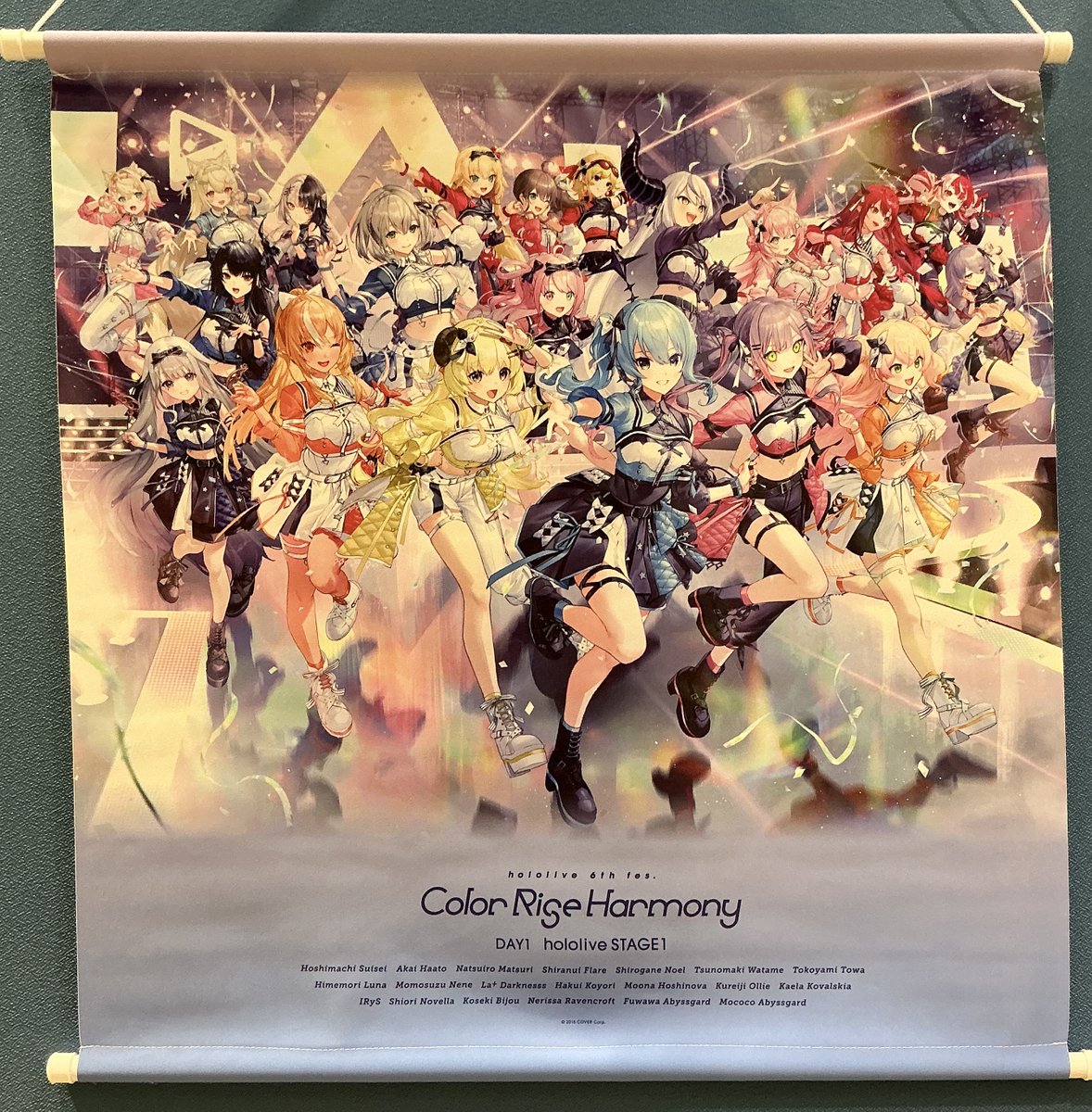 【ホロライブ】タペストリー ホロライブ グッズ 通販 ハニーワークス タペストリー B2 壁掛け 壁