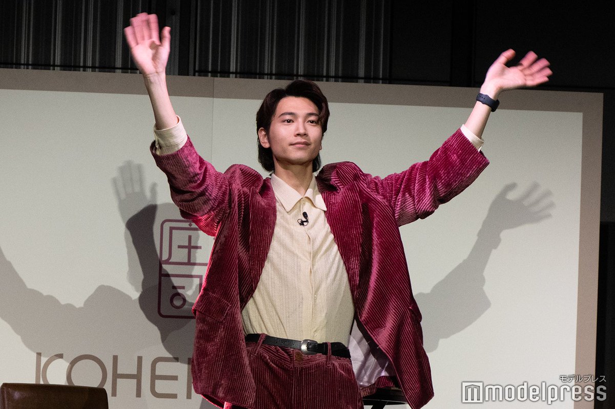 庄司浩平のファンミーティングに モデルプレスが独占潜入📸 アルバイト