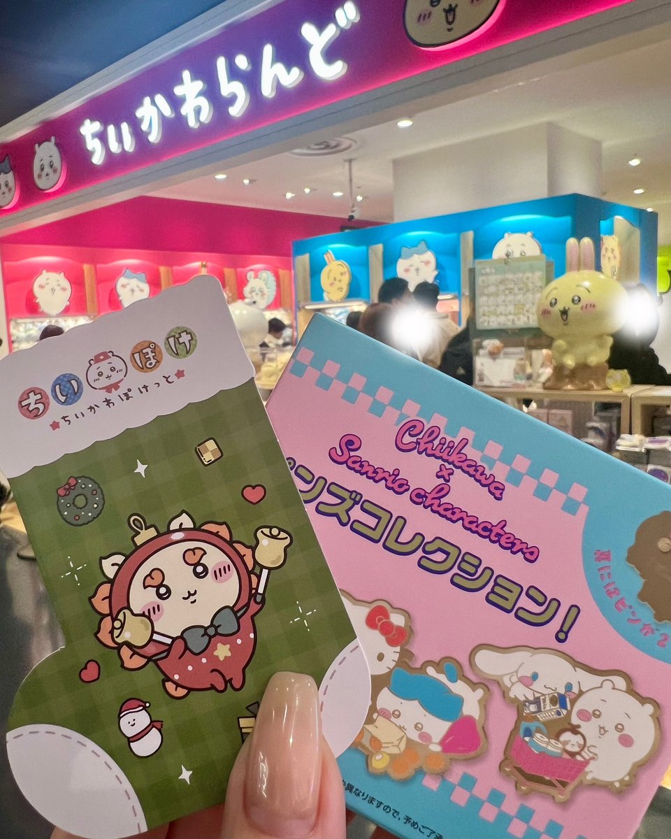 ちいもも様 ちいもも❤︎ (@chichichimomo) / Posts / X