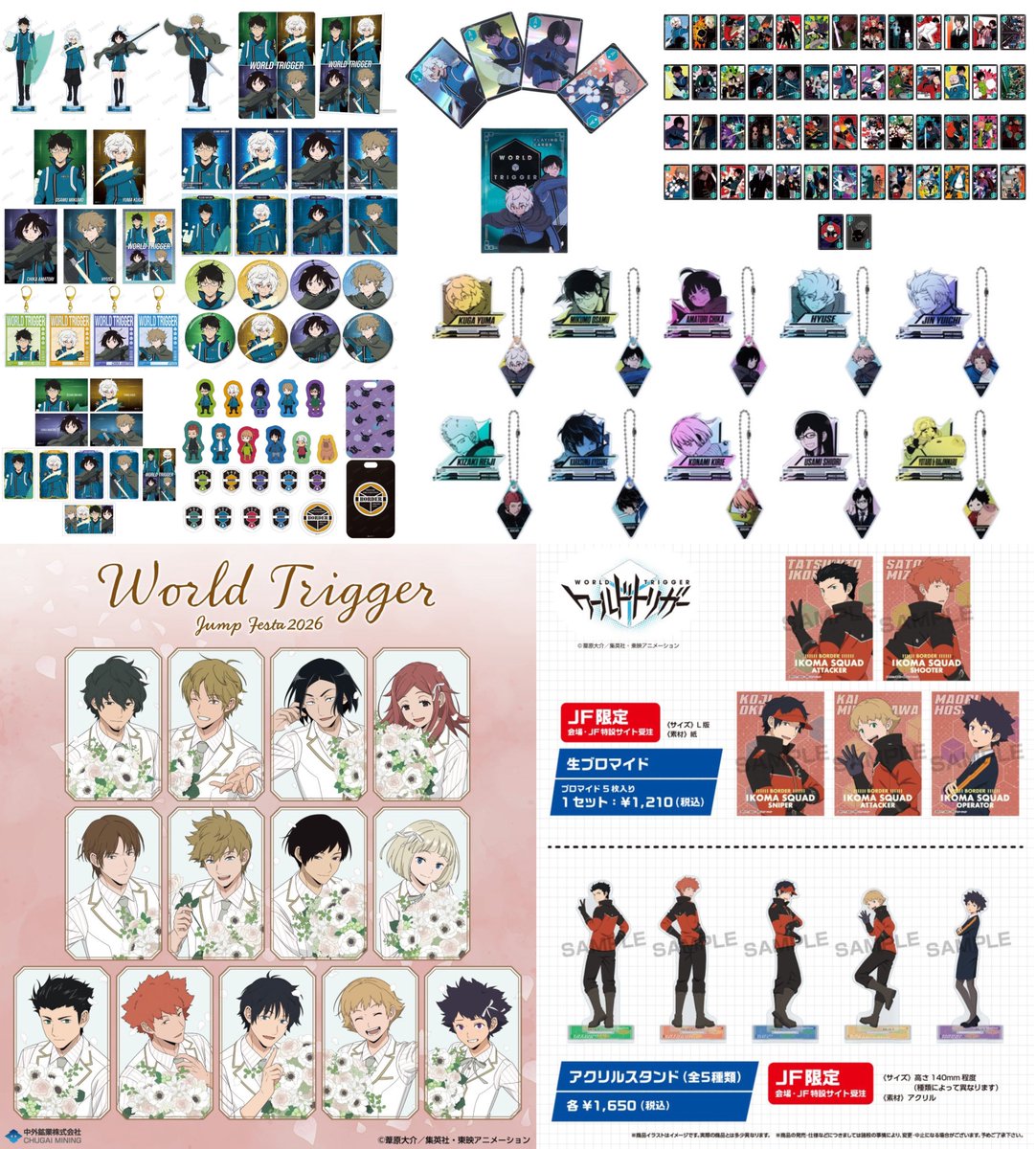 LEVEL 3 4 5 グッズ ダーツケース > アクセサリ > SHADE(シェイド) ネックストラップ 2024