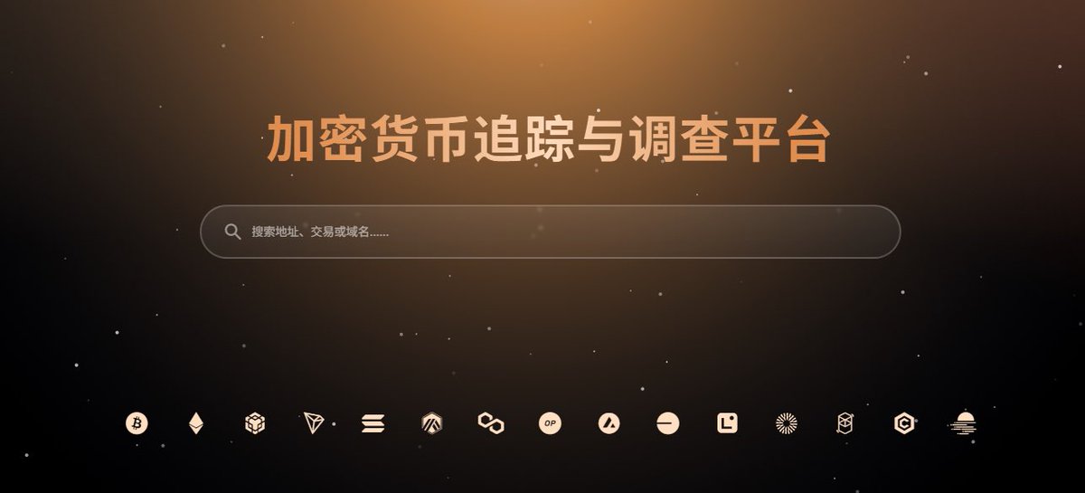 大哥，你完蛋了