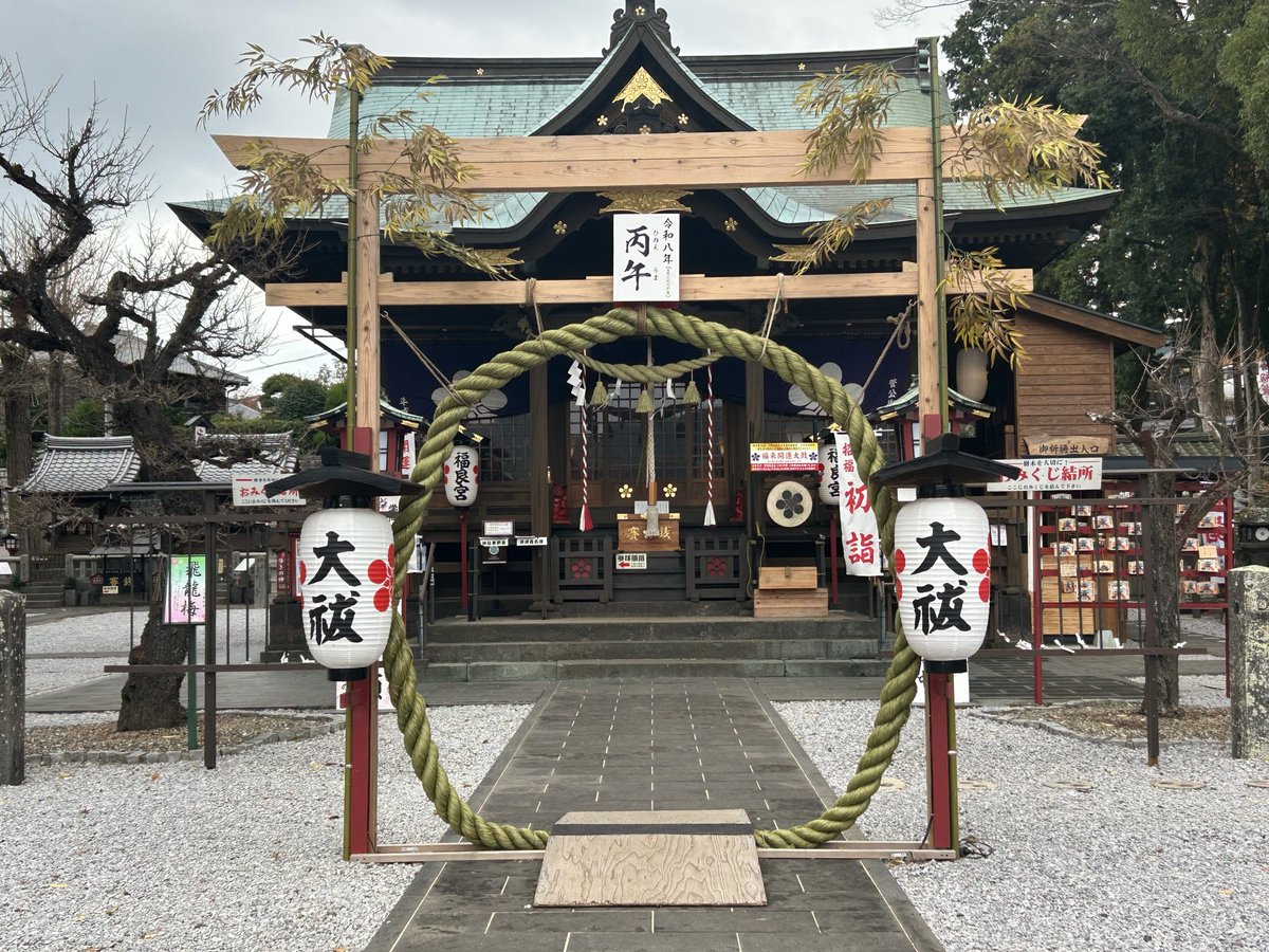 ぽんちゃん (@ponchan2318) / Posts / X