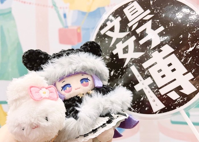 初めての文具女子博(@bungujoshi )行ってきました!戦利品と頂いた素敵なプレゼントもいっしょに📷✨
活動に活かします!使うの楽しみ!✍️ ✨ #文具女子博購入品 #ゐろはぬい 