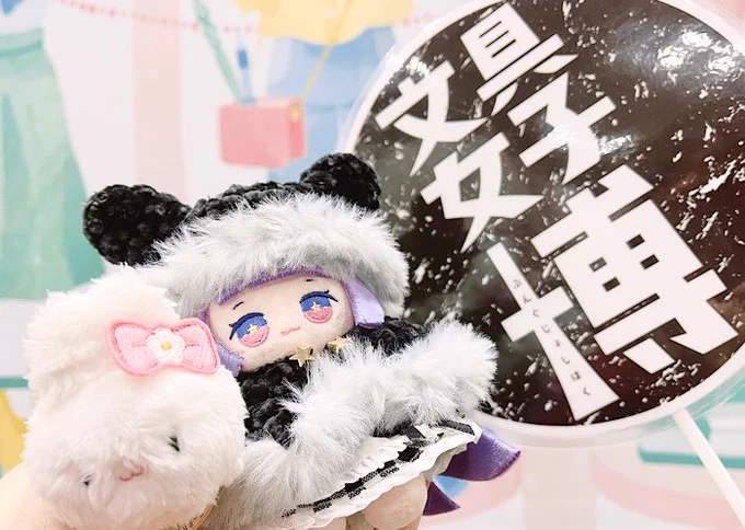 初めての文具女子博( )行ってきました!戦利品と頂いた素敵なプレゼントもいっしょに 活動に活かします!使うの楽しみ! #文具女子博購入品 #ゐろはぬい