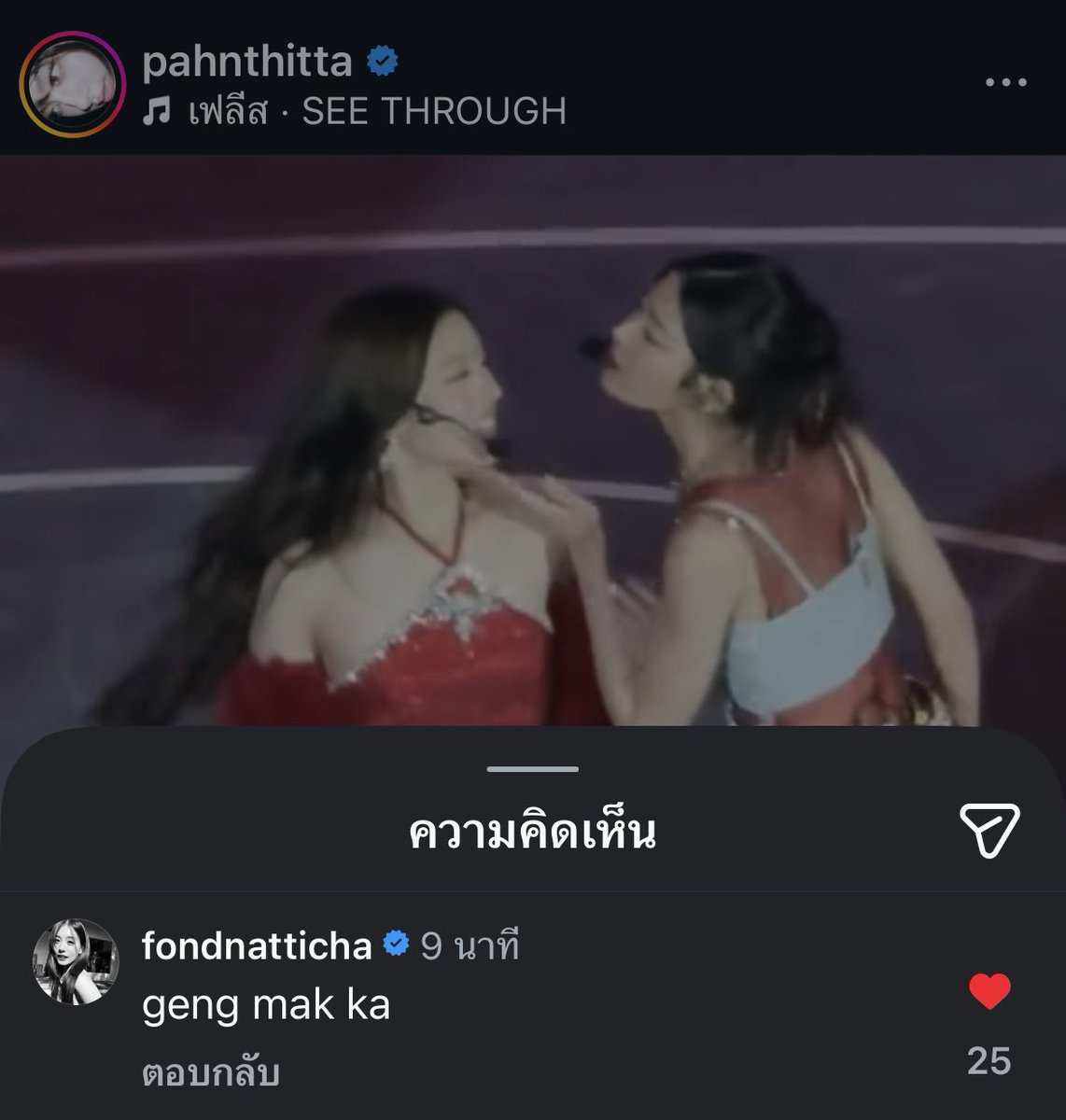 Pinoice🐧 (@lioncyy_) / Posts / X