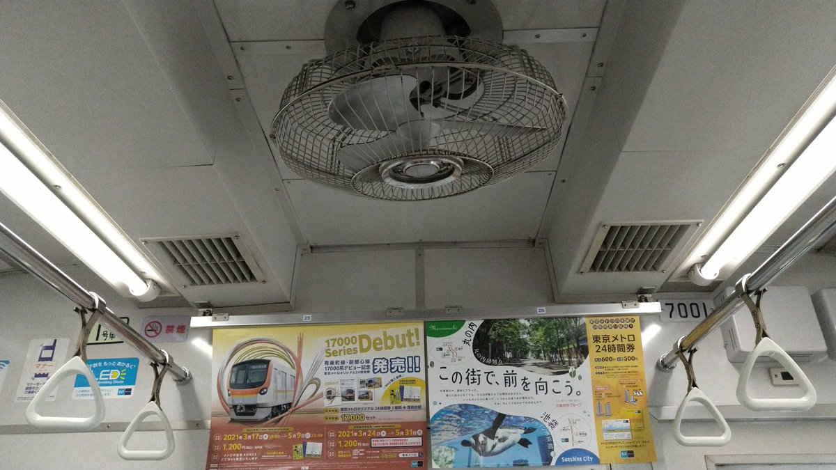 どっかのこんでじ鐵 tweet media