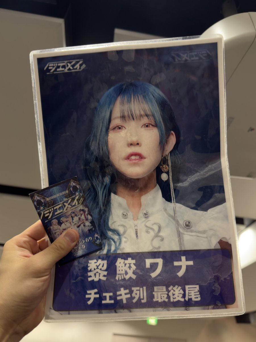 ひかり (@hikari46_) on X