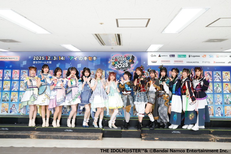 ──── ⑅ ♡ ⑅  ────
#アイマスMOIW2025_day2
集合写真を公開📷✨
──── ⑅ ♡ ⑅  ────
 
シャイニーカラーズから
DAY2に出演したメンバーはこちら♪
 
このあと、DAY2の同時視聴会が開始✨
ぜひご覧ください👀
 
📺視聴はこちら！
asobistage.asobistore.jp/event/idolmast…