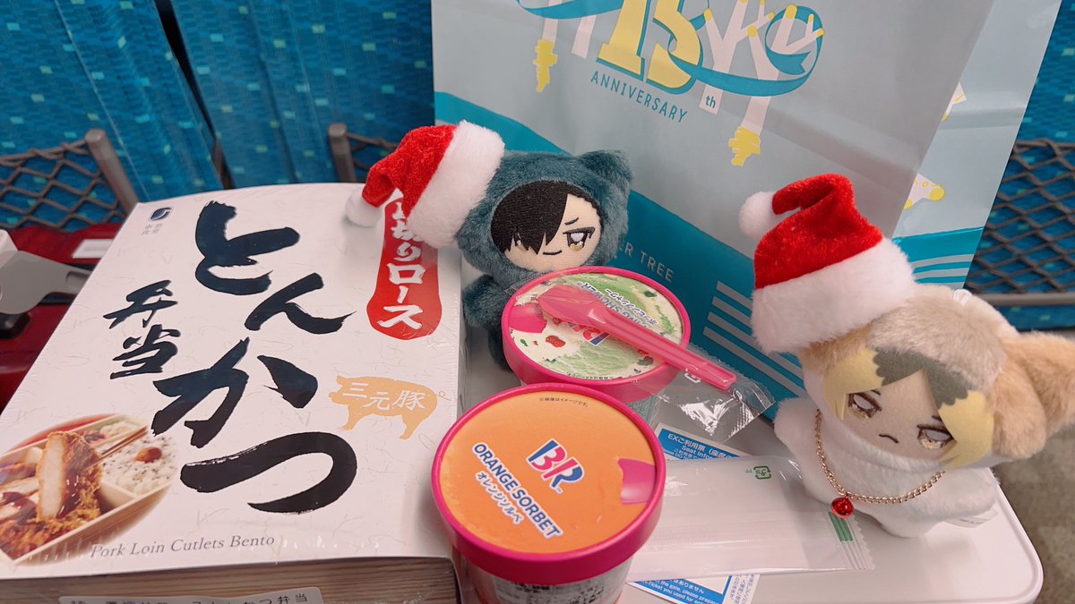 ちゅん🕊西2 二53b (@Chun_lz) / Posts / X