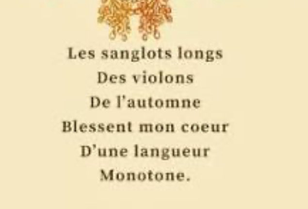 Quand je pense que la Résistance fut un mouvement si cultivé et si profondément émotionnel qu’elle communiquait … avec des vers de Verlaine !
Cette strophe de l’un de ses poèmes indiqua aux saboteurs de se tenir prêts, à la veille du débarquement, lorsqu’elle fut prononcée par