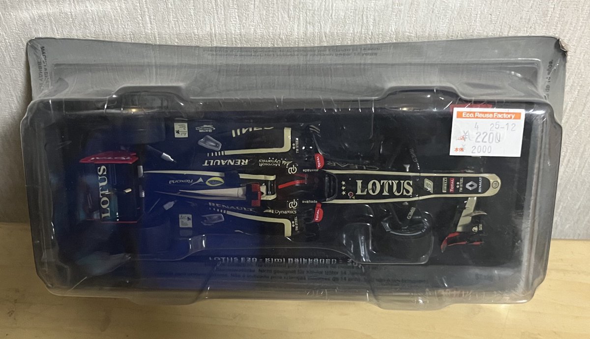 1/24 CENTAURIA LOTUS E20 #9 Kimi Raikkonen 2012 ライコネンの
