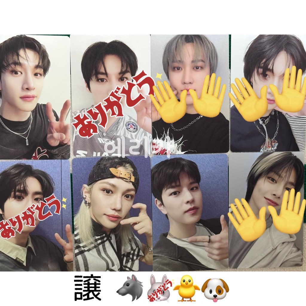 JO1 トレカ ワルツ韓国 ソウルコン Amazon.co.jp: ZB1 ゼベワン ワルツ ソウルコン トレカ（ハンビン