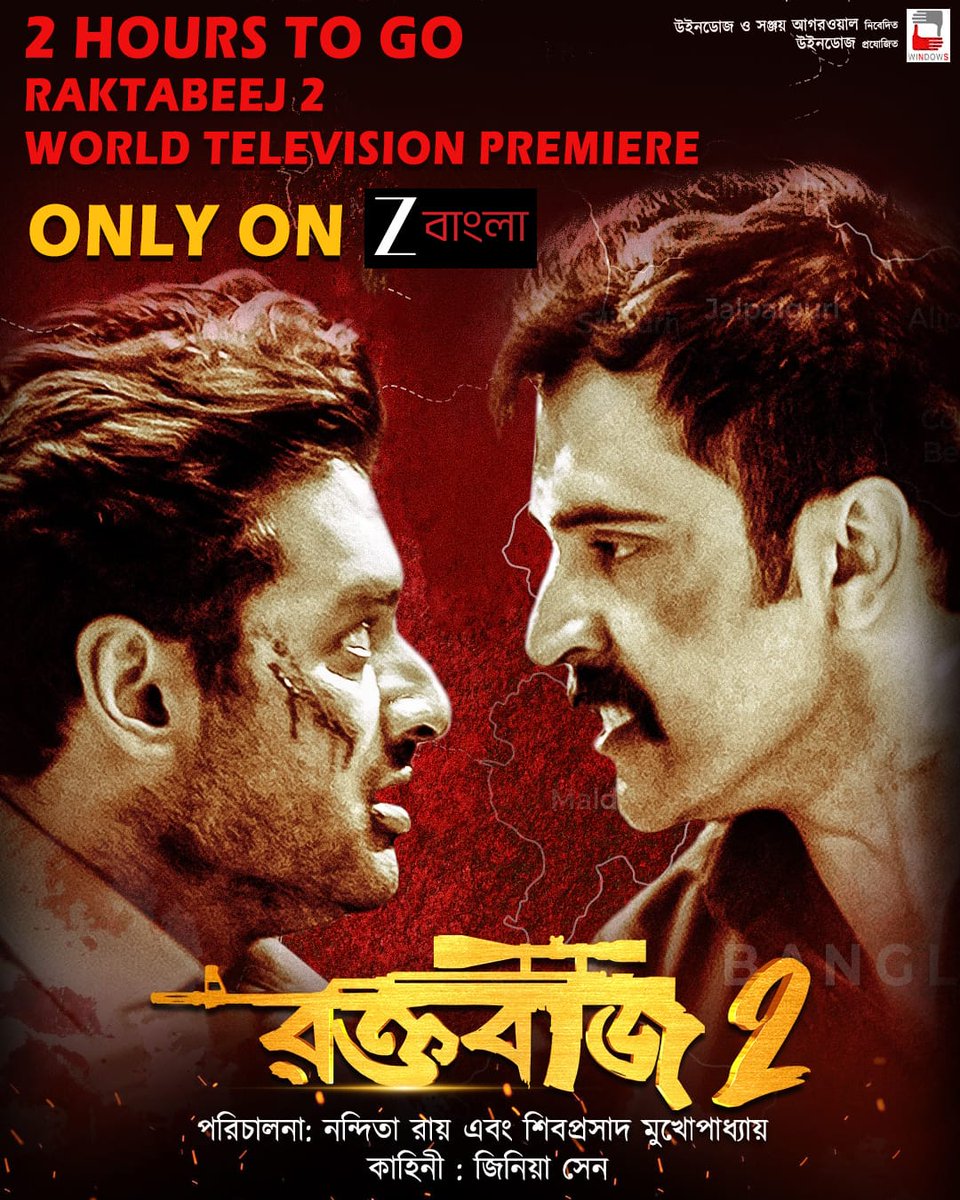 Windows Production tweet media