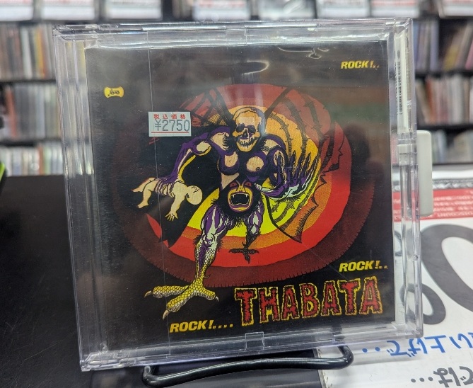 ISETAN限定　キンロック アンダーソン アルティザン　25年　レア品 ディスクユニオン新宿ロックCDストア新品入荷情報】 70年代