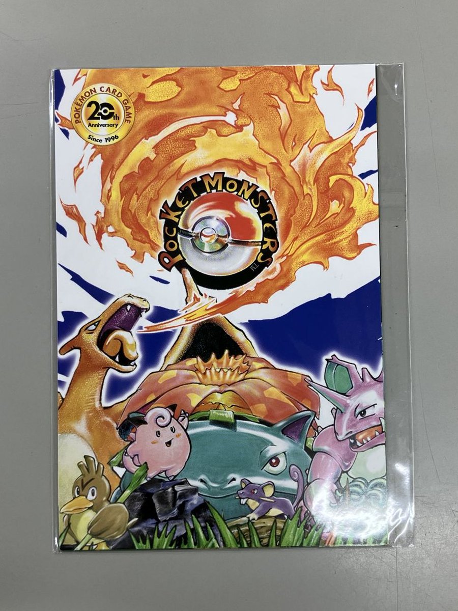 ポケモンカードVsポスター 楽天市場】ポケモン ポスター（トレーディングカード・テレカ