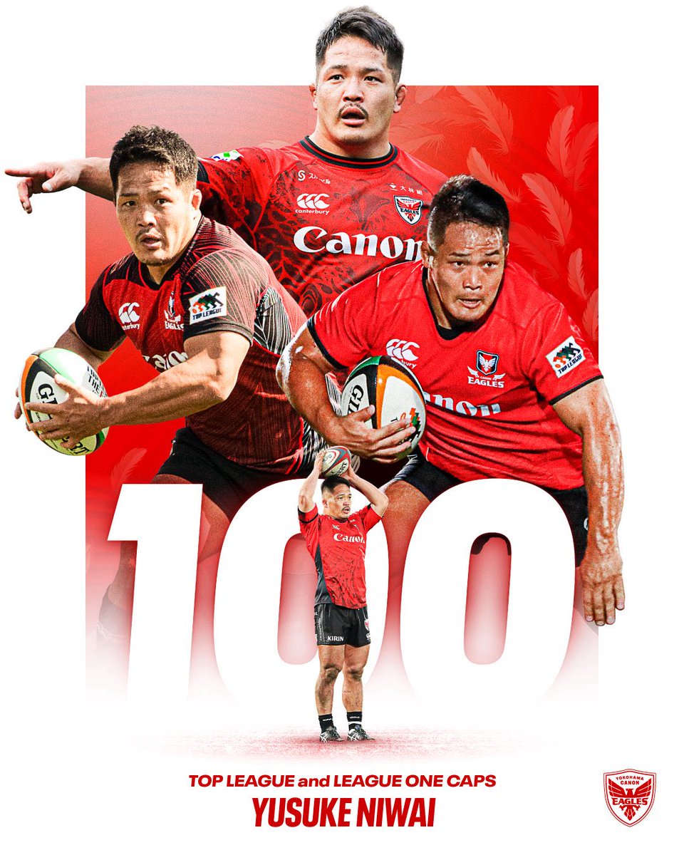 Canon ラグビー 横浜キヤノンイーグルス (@Canon_Eagles) / Posts / X