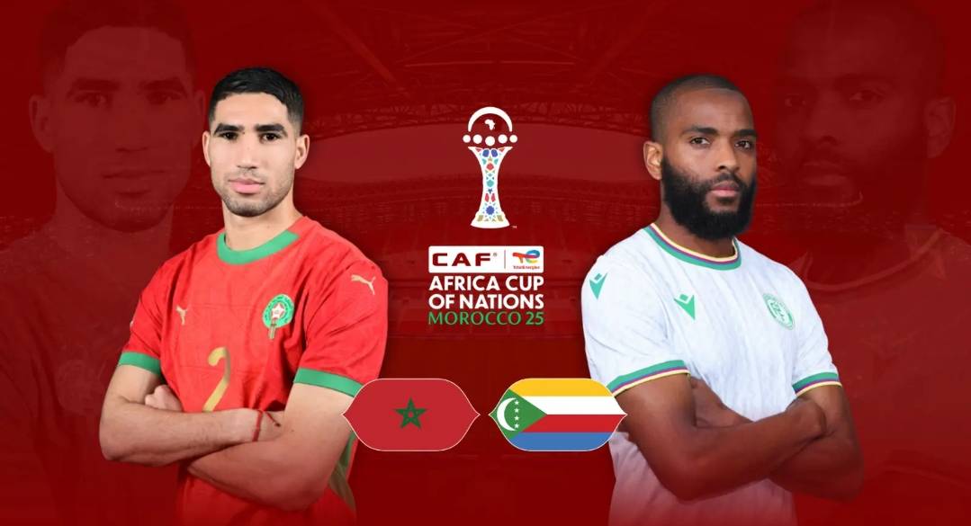 اليوم.. منتخب المغرب يواجه جزر القمر في افتتاح منافسات بطولة كأس الأمم الإفريقية 2025. 