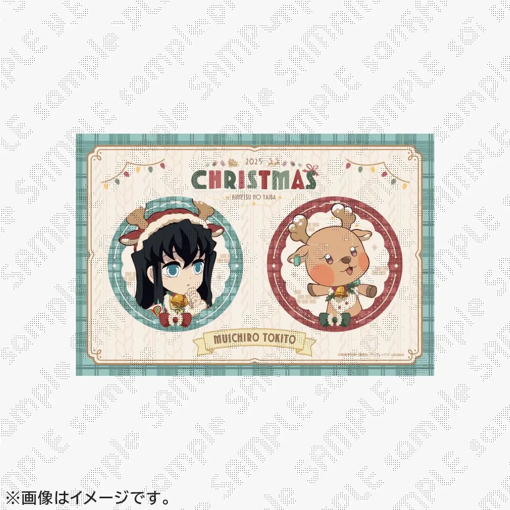 マチ☆アソビCAFE TOKYO】 ご好評につき、鬼滅の刃 クリスマス2025「缶