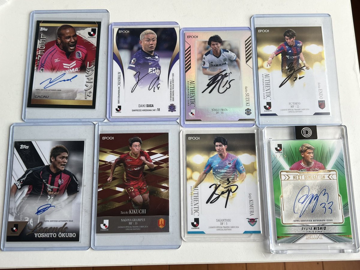 買取お願いします。