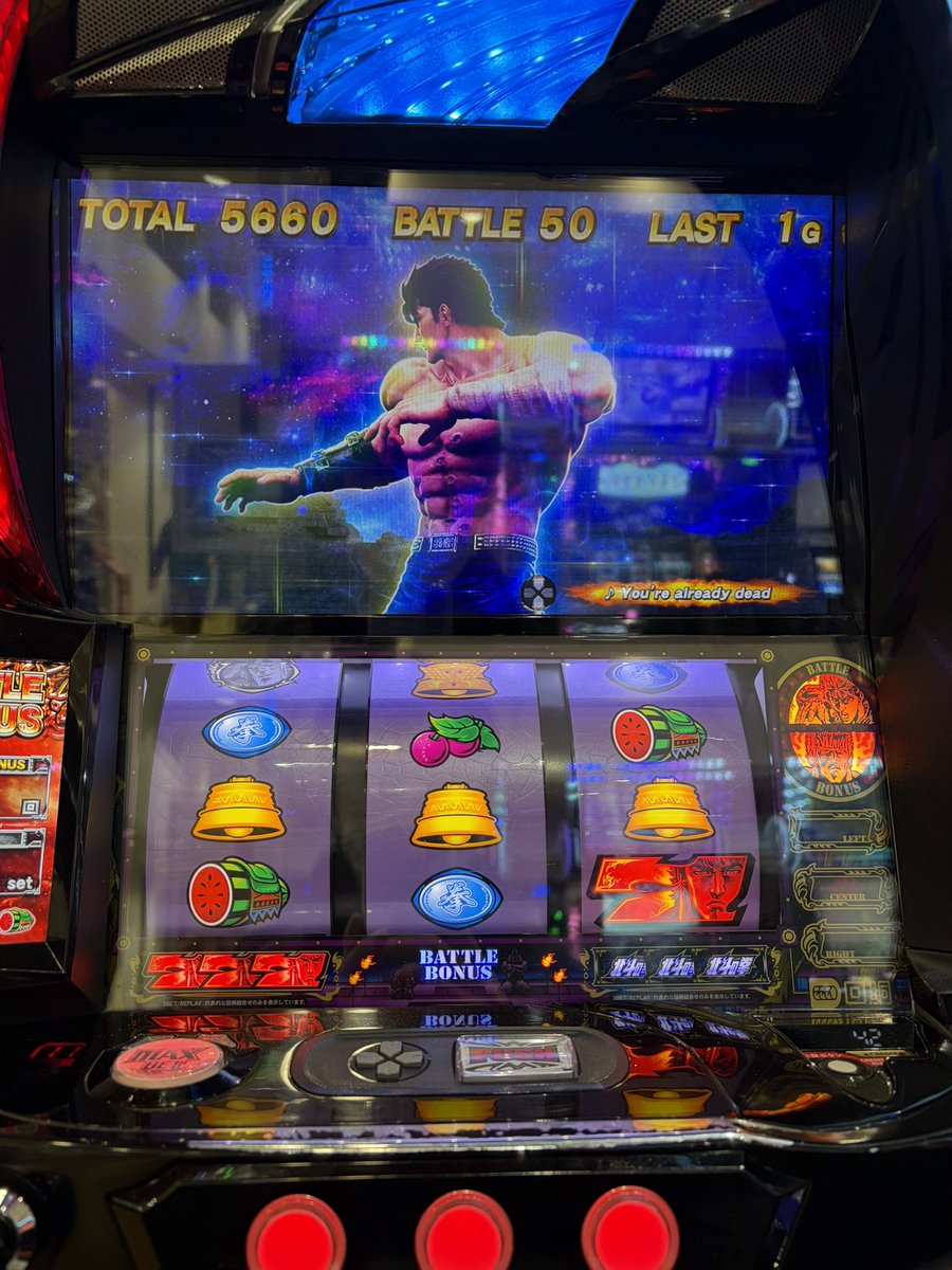 ウタトベア@ペソ4年生🇲🇽🇯🇵 (@mxnjpn) / Posts / X