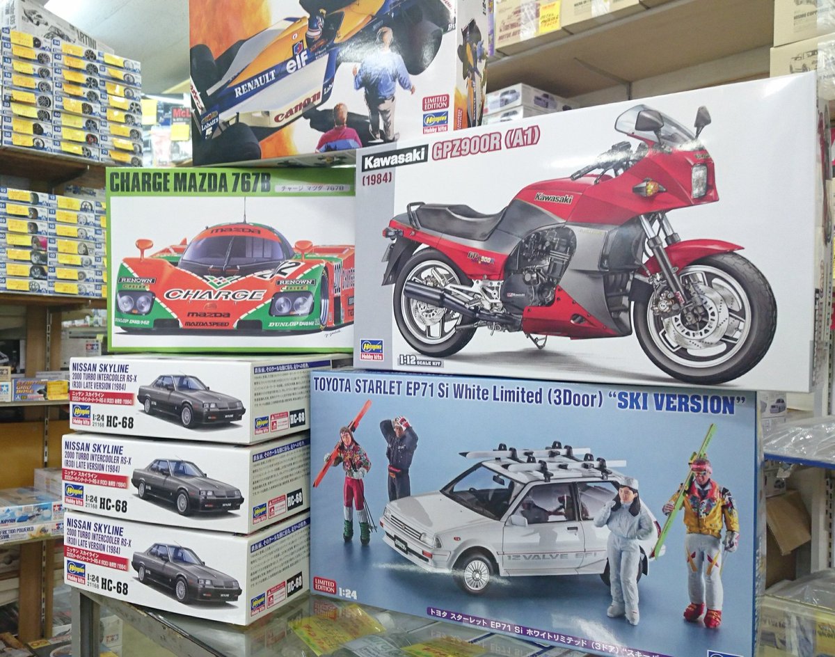 プラモデル入荷のご案内 アオシマ ザチューンドカー No.99 BNスポーツ