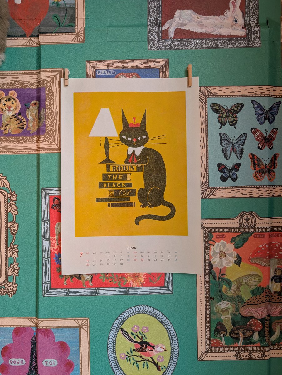 黒ねこ意匠さんから2026年のポスターカレンダーが到着しました。 一枚