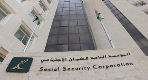 شتيوي: حوار وطني شامل حول تعديلات قانون الضمان الاجتماعي ونتائجه منتصف شباط 