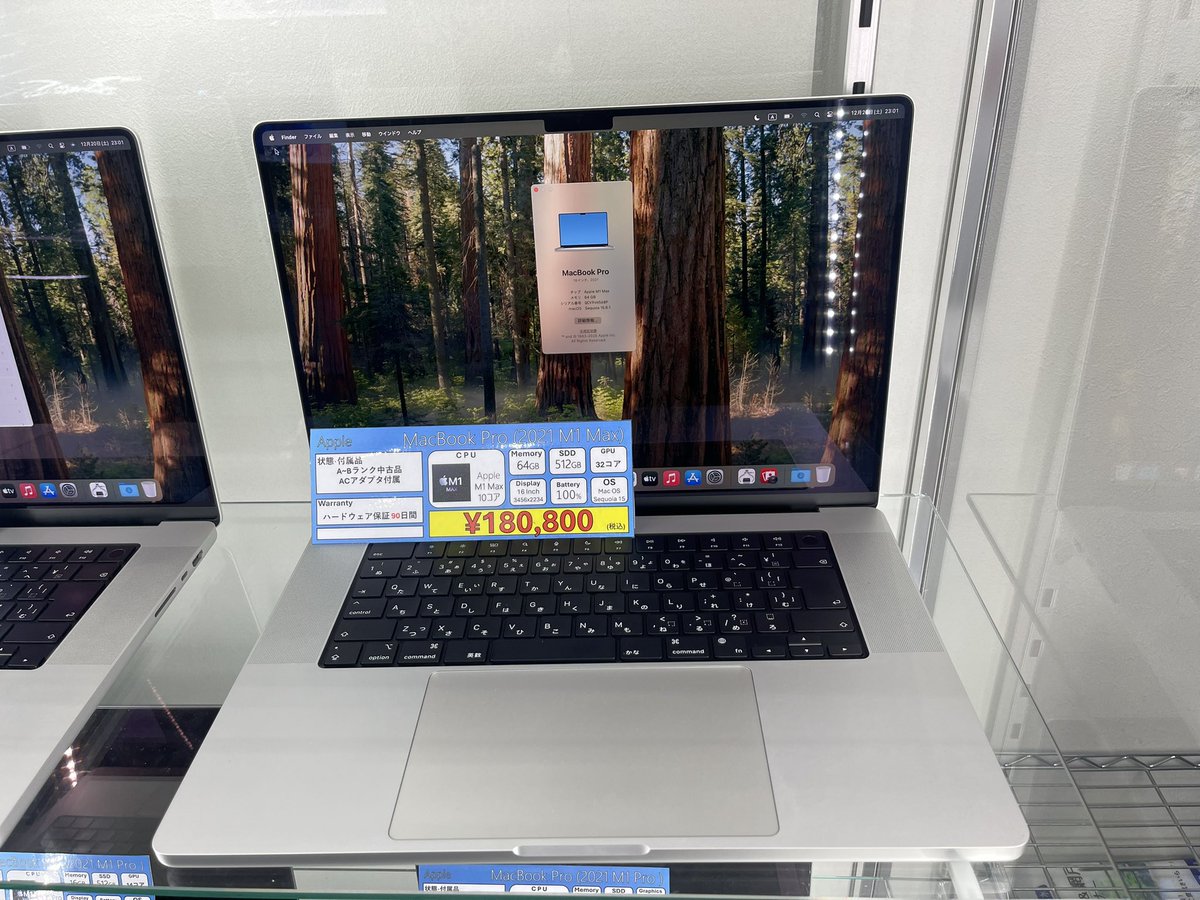 677激レア！ほぼ新品！カスタム品Apple ProM1Max 4TB 64GB 677激レア！ほぼ新品！カスタム品Apple ProM1Max 4TB 64GB - メルカリ