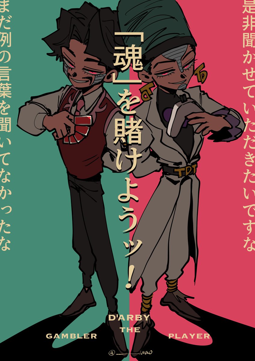 ＿kazer0no_様リクエスト YEC6nrr0xi86273) / Posts / X