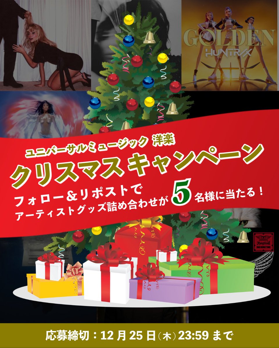 9maiikka9 (@tok128ve980bys) / Posts / X