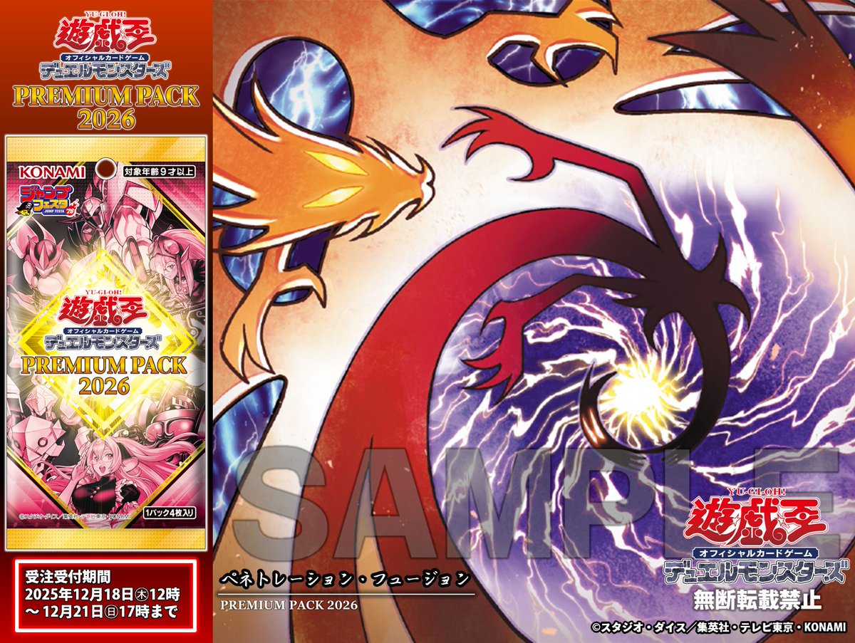 ❄️゜ 。 ❄ 。 ゜ ❄ ＼🕔ご注文締切まで1時間きりました