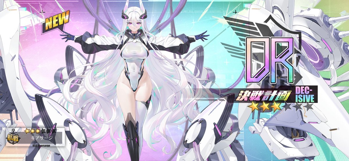 【ヴァイス】キアサージ　SP　アズレン　青山吉能 キアサージ ｷﾀ━━( ﾟ∀ﾟ )━( ﾟ∀)━( ﾟ)━( )━(ﾟ )━(∀ﾟ )━( ﾟ∀ﾟ