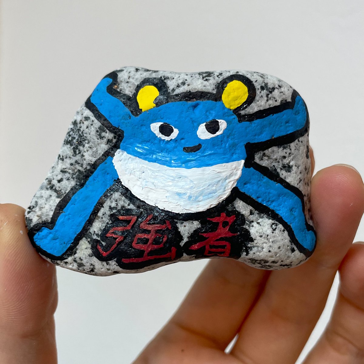 おふとん天国 (@OFUTON_SOFVI) / Posts / X