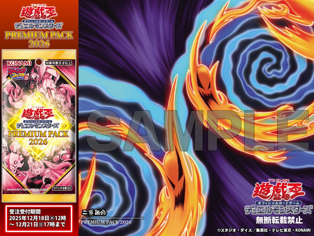 ❄️゜ 。 ❄ 。 ゜ ❄ ＼🕔ご注文締切まで1時間きりました