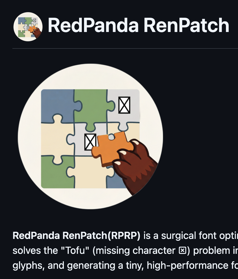 maomaoredpanda's tweet photo. I made a tool. RenPatch helps Ren’Py devs to fix missing font characters while preserving the project’s lite font file. 

Take a look, give repo a star and stay tuned for future versions.

https://t.co/YFkCko5E5U

#RenPy #VNdev #GameDev #IndieDev #VisualNovel #OpenSource #fvn https://t.co/1s2Dg7JwMQ