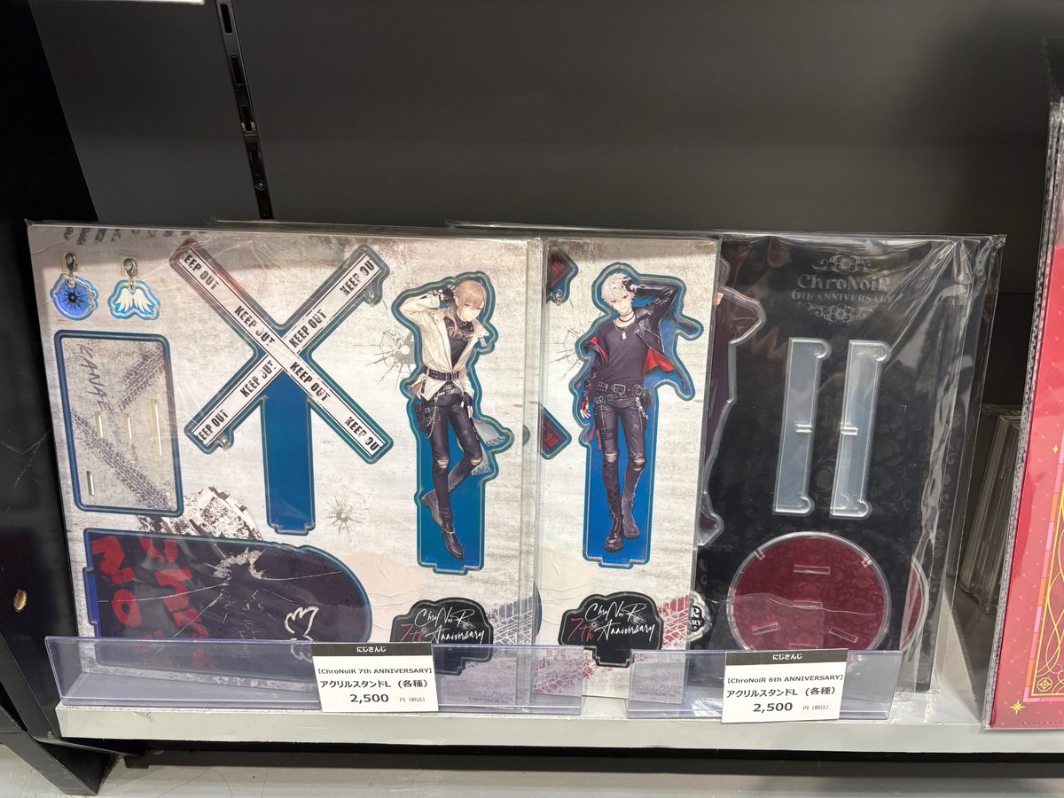 にじさんじ】 🌟グッズ入荷情報🌟 ✓【Oriens 2nd Anniversary