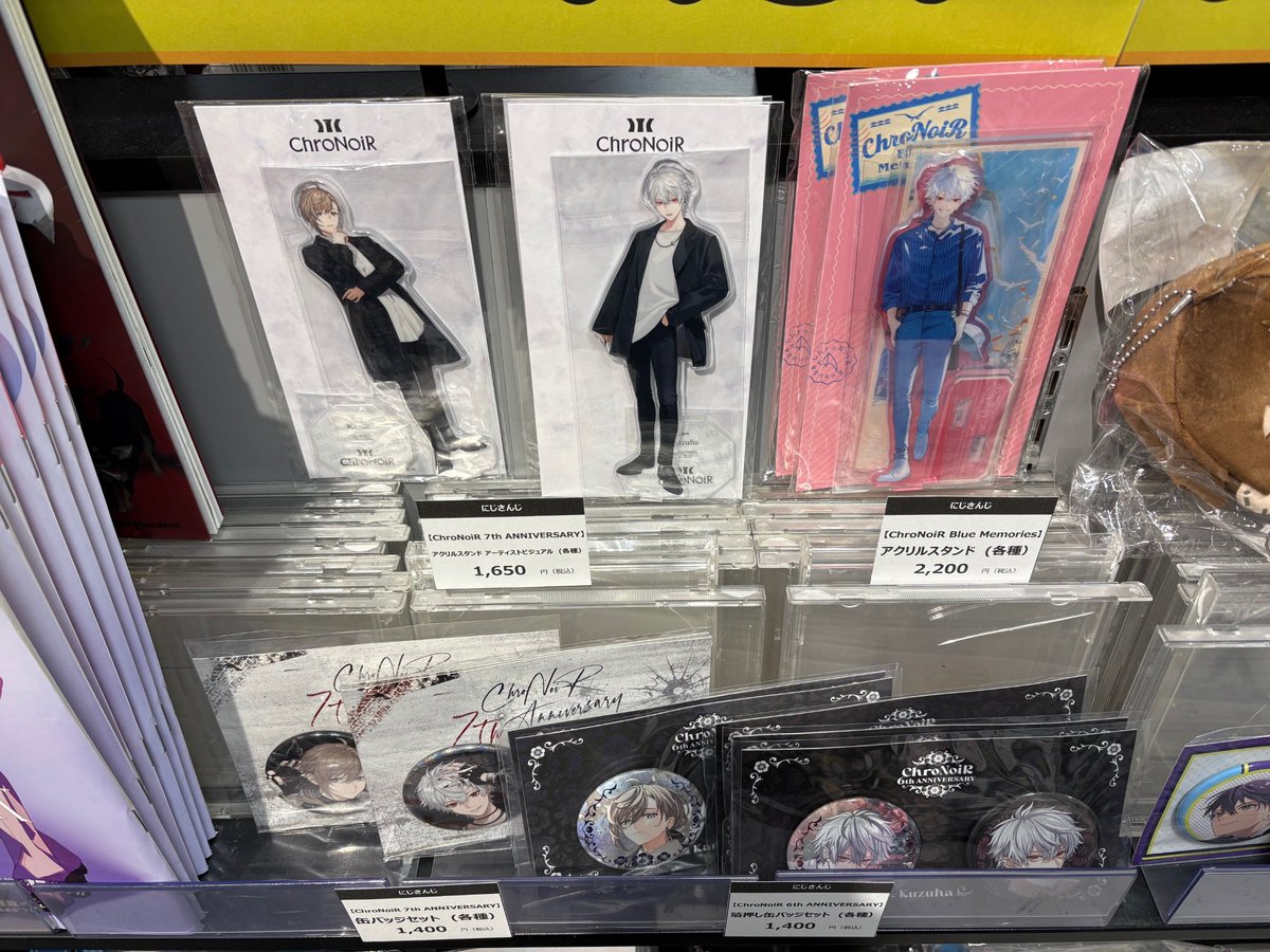 にじさんじ】 🌟グッズ入荷情報🌟 ✓【Oriens 2nd Anniversary