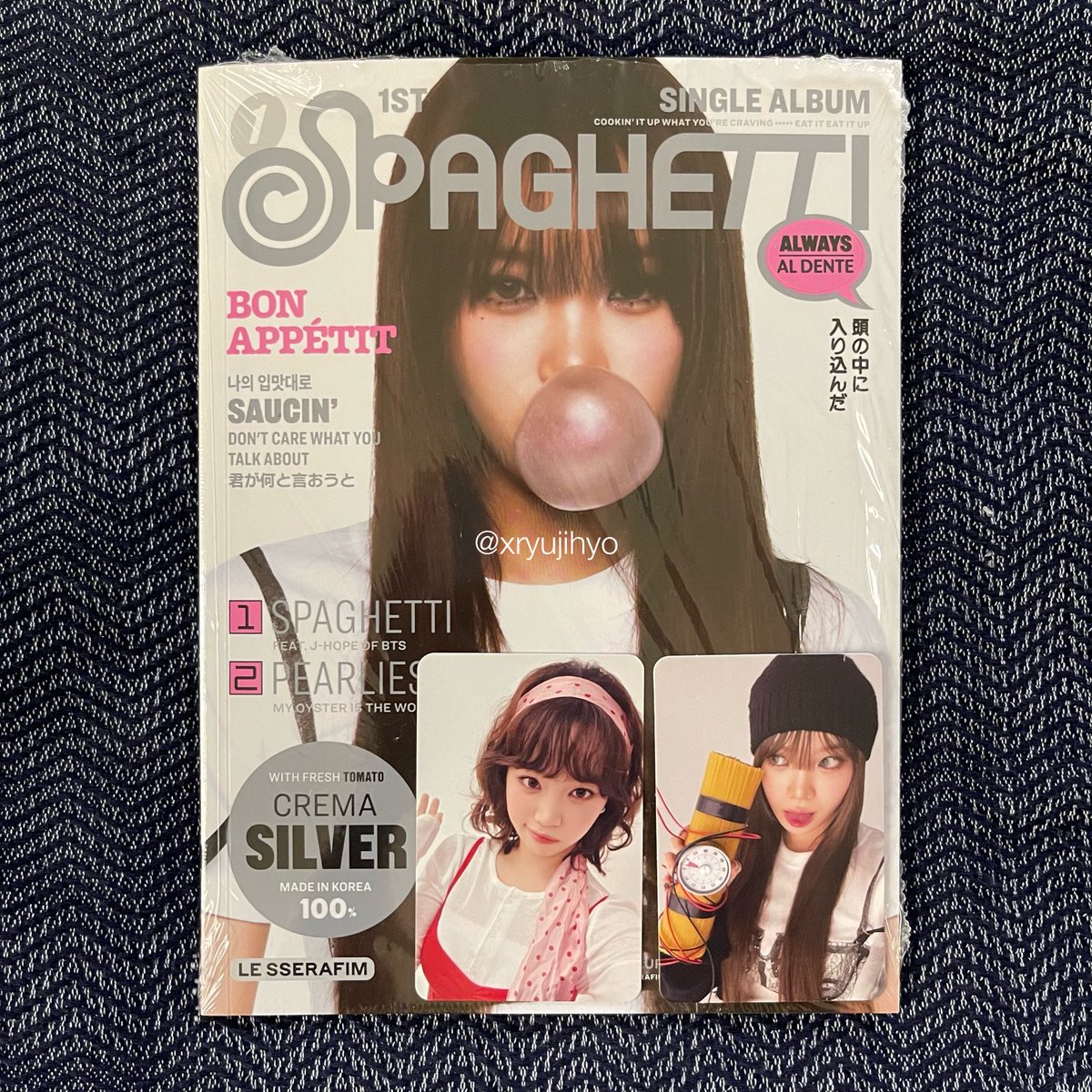 xryujihyo's tweet photo. 🗓️ December 
📦 #fromyien https://t.co/i9rrSbinKi