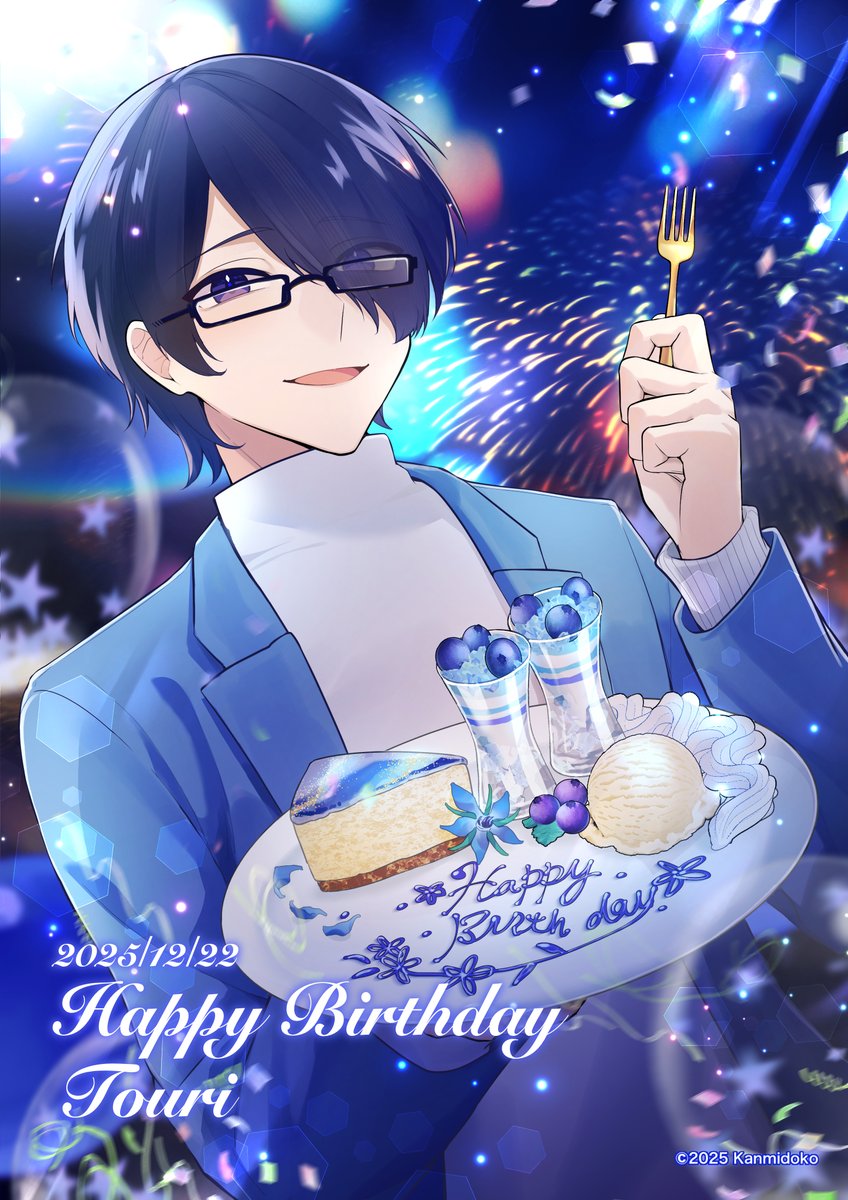 神海処🩶info (@kanmidoko_info) / Posts / X