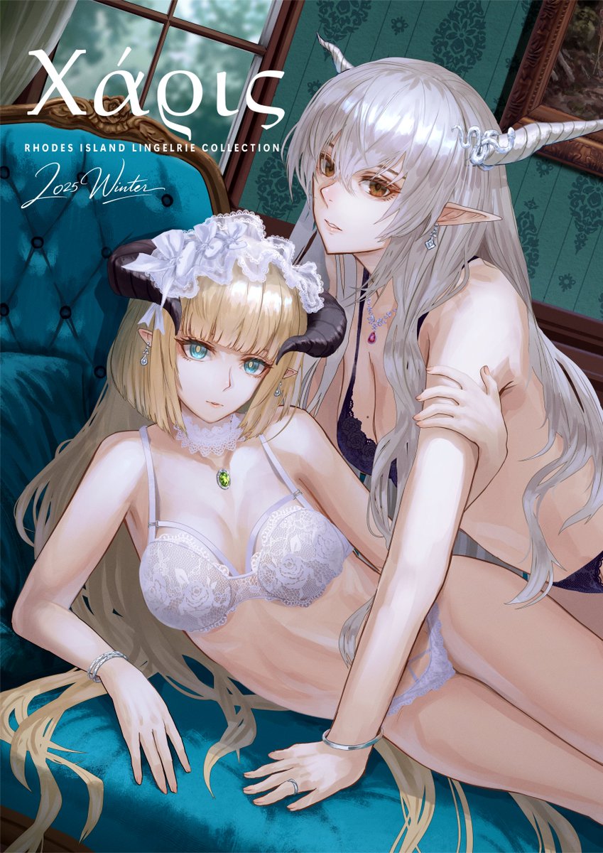 【C107】1日目東5(ニー28a)にてアークナイツオペレーター×ランジェリーをテーマにしたイラスト集を頒布予定です。是非会場でお手にお取りください。 