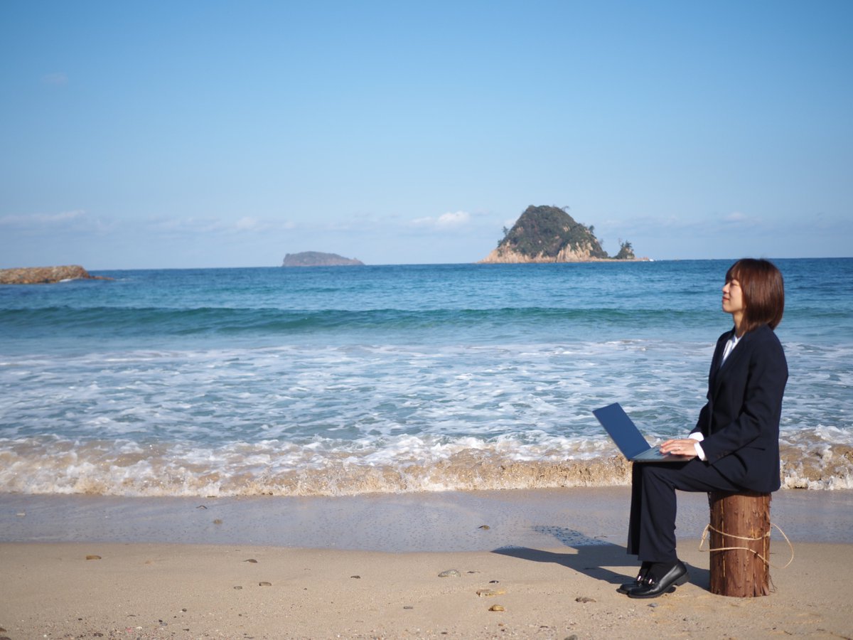 田舎に住みながら都市部の企業にﾘﾓｰﾄで勤める検討をする人が増えています

買い物などに困らないよう
町内のﾈｯﾄ環境を整備し
道の駅に隣接したABUｷｬﾝﾌﾟﾌｨｰﾙﾄﾞも全ｻｲﾄを
ﾌﾘｰwifi対応にしています

ﾊﾟﾝﾌﾚｯﾄの写真撮影を行いました
#山口県 #IT #ｻﾃﾗｲﾄｵﾌｨｽ