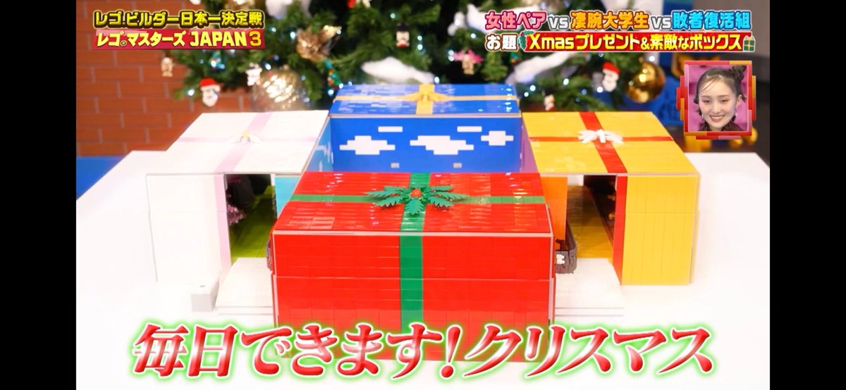 おもちthe Brickslinger tweet media