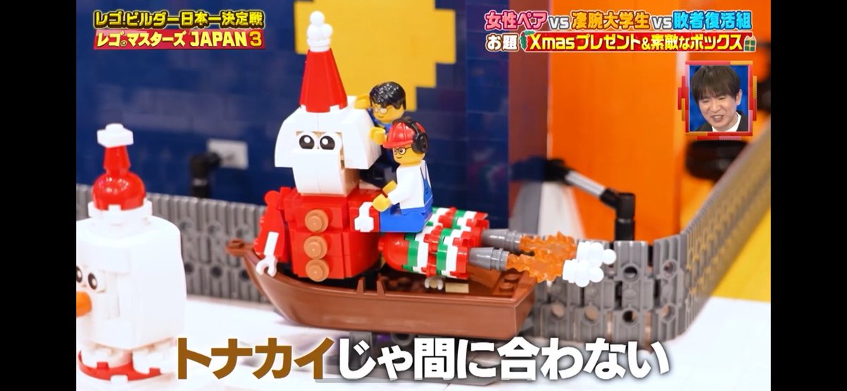 おもちthe Brickslinger tweet media