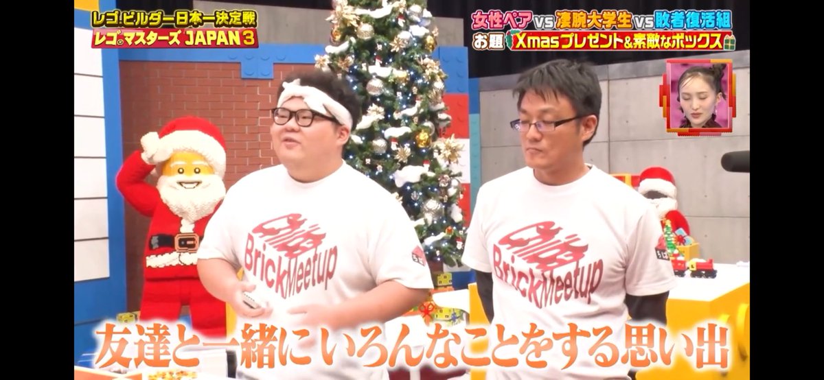 おもちthe Brickslinger tweet media