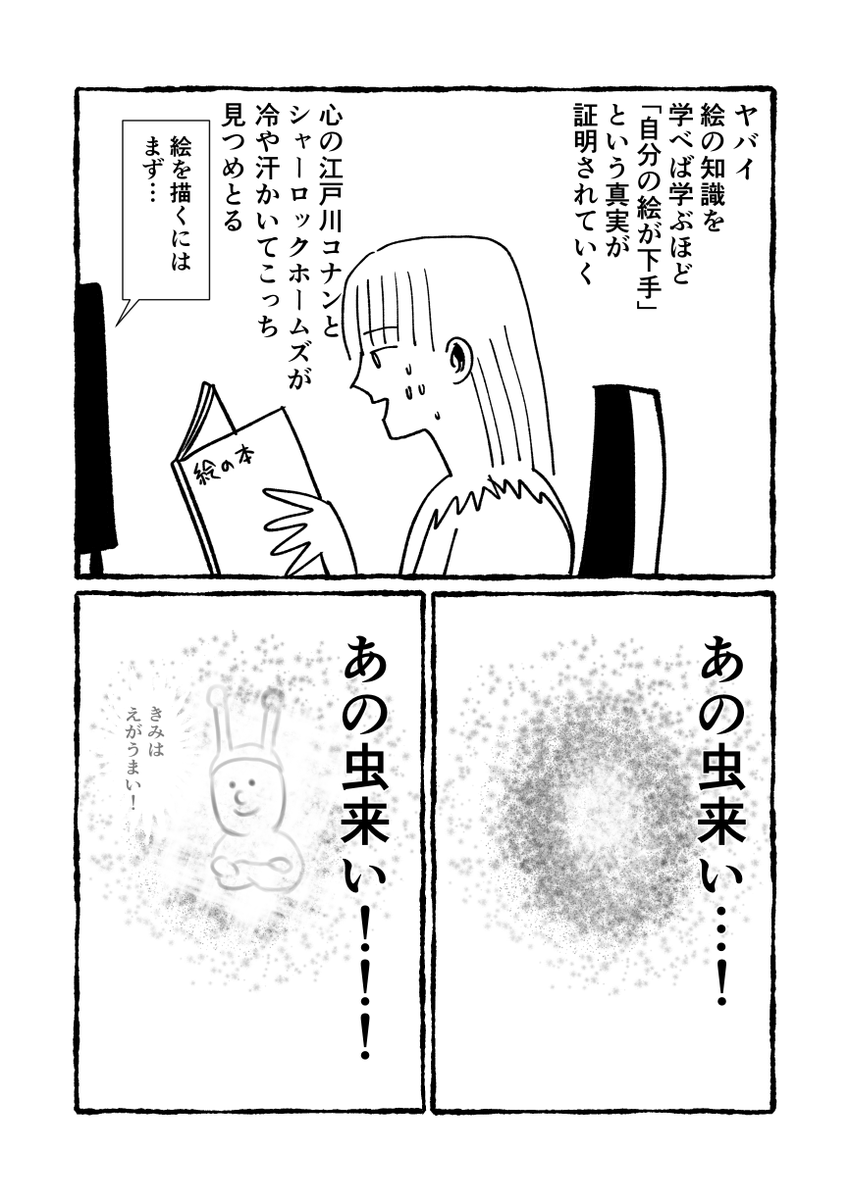 9221さま専用ページ♡ 2025 ZEROBASEONE WORLD TOUR [HERE&NOW]開催記念くじ スタート！