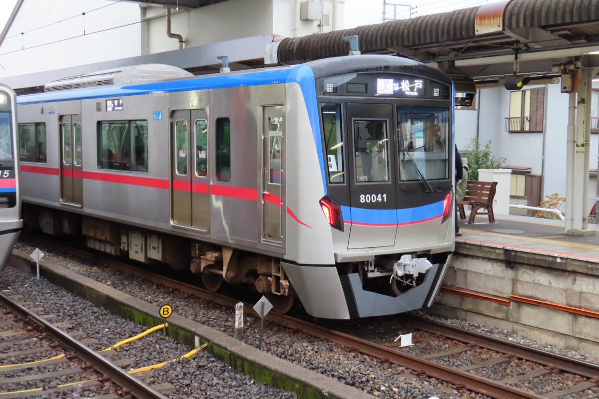 2025年12月21日 日曜日 京成80000形80046F 京成千葉線・松戸線 普通